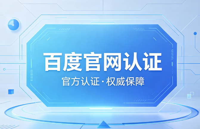 游戏试玩大厅